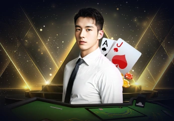 Baccarat II